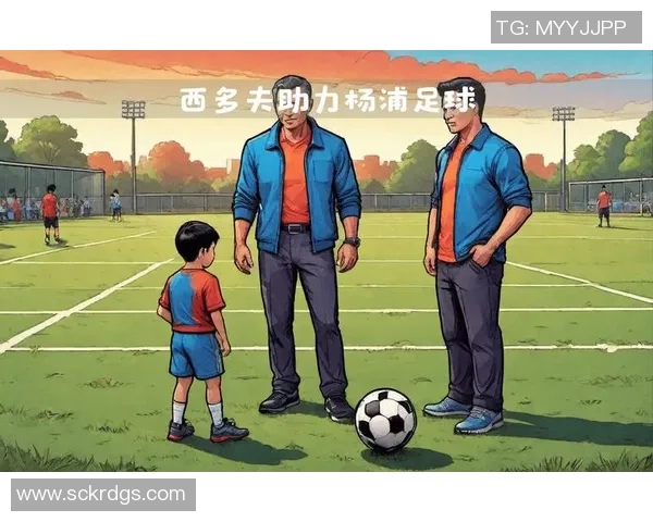 中国足球运动员崛起与球星传奇背后的奋斗历程与未来发展展望 中国足球运动员崛起与球星传奇背后的奋斗历程与未来发展展望