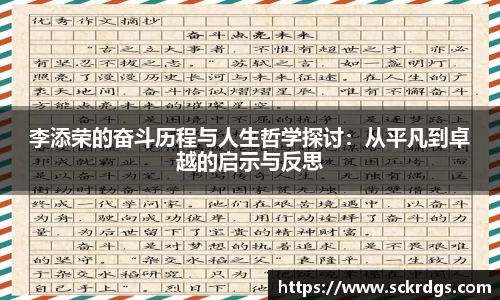 evo视讯登录入口.evo视讯官方网站