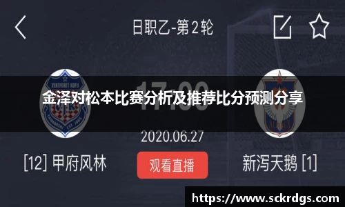 evo视讯官网