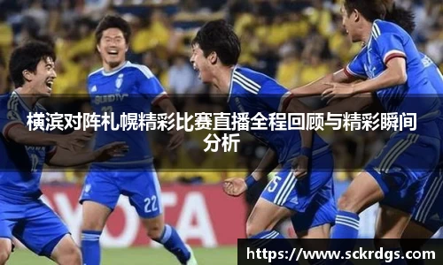evo视讯登录入口.evo视讯官方网站