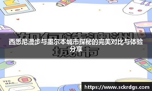 evo视讯