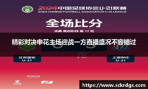 evo视讯官网