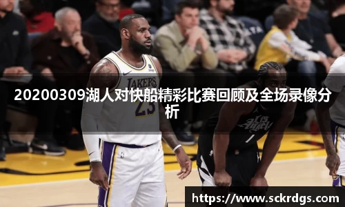 evo视讯登录入口.evo视讯官方网站