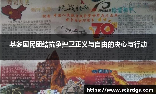 evo视讯登录入口.evo视讯官方网站