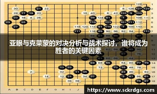 evo视讯