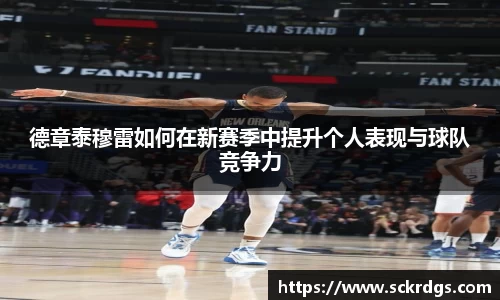 evo视讯登录入口.evo视讯官方网站