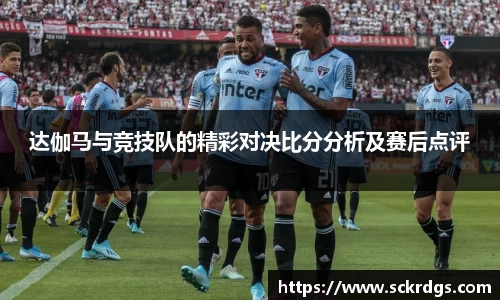 evo视讯登录入口.evo视讯官方网站